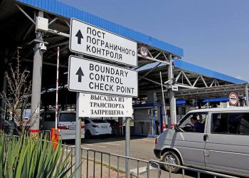 В Сочи на границе с Абхазией откроют дополнительный пункт пропуска экскурсионных автобусов