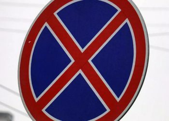 В Краснодаре запретят стоянку авто на улице Рылеева