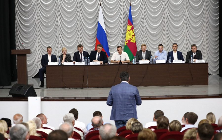 В 2023 году в Апшеронске благоустроят парк