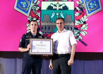 Кондратьев наградил участников спецоперации на Украине