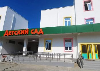 В Динском районе построили детский сад на 125 мест