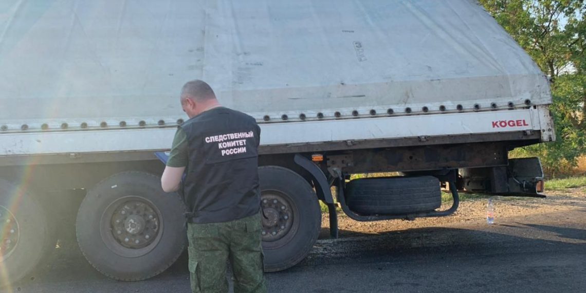На Кубани завели дело по факту ДТП с пятью погибшими