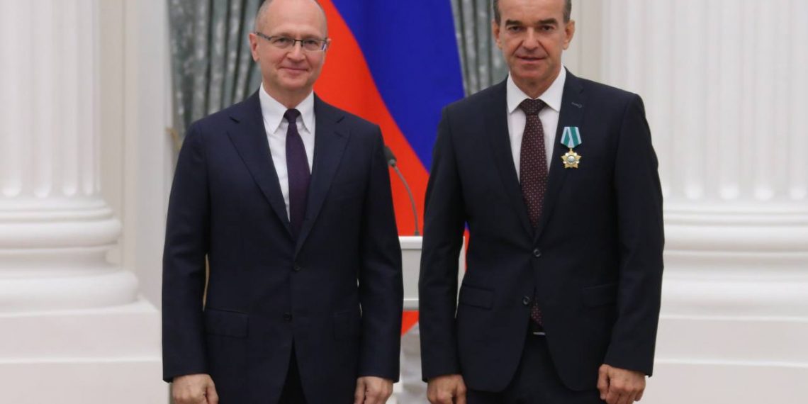 Кондратьеву вручили Орден Дружбы