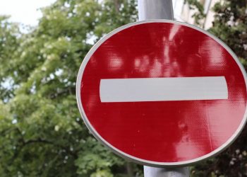 Во вторник в Краснодаре перекроют две улицы