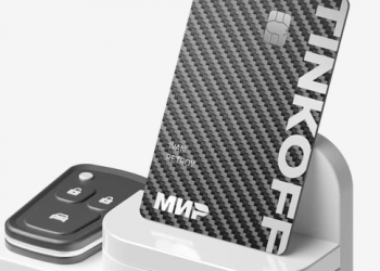 Топливная карта с кэшбэком