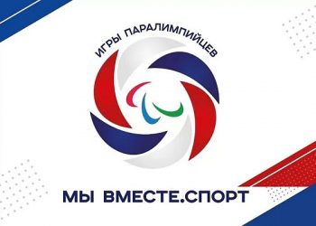 В Сочи пройдут летние игры паралимпийцев