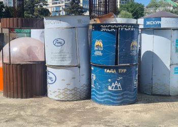 С начала сезона в Сочи снесли 17 незаконных павильонов