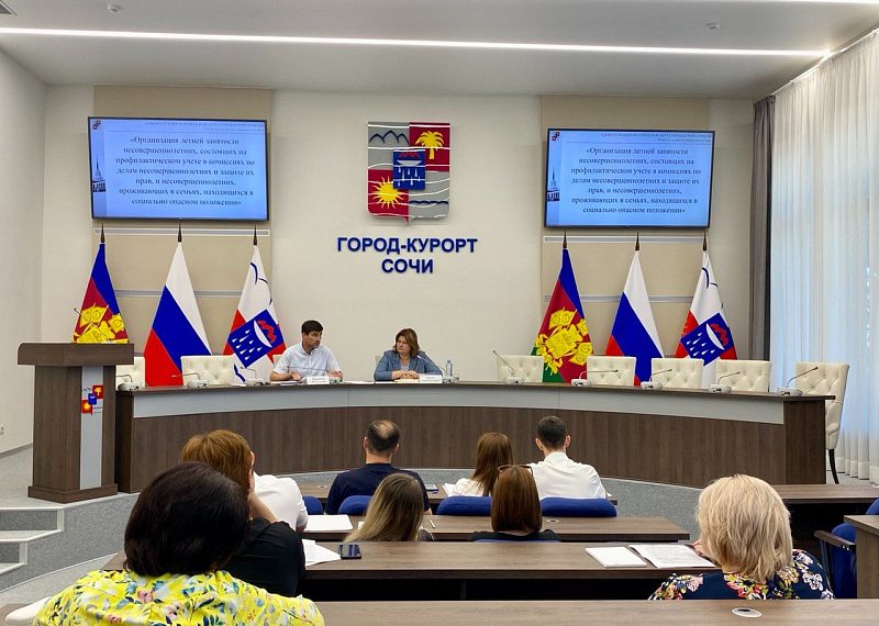 В Сочи около 1500 подростков устроили на работу