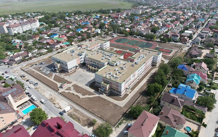 В Анапе ввели в эксплуатацию школу на 1100 мест