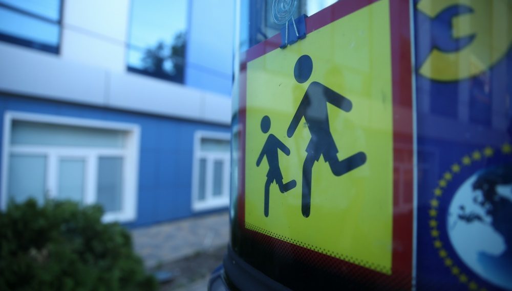 Автобусы с детьми из Харьковской области выехали из Краснодара в лагерь «Медвежонок»