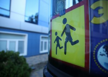 Автобусы с детьми из Харьковской области выехали из Краснодара в лагерь «Медвежонок»