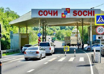 Трафик авто через пост Магри в Сочи снизился на 64%