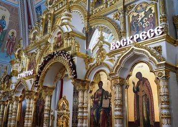 В Краснодар привезут мощи Сергия Радонежского