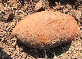 На Кубани нашли 100-килограммовую авиабомбу