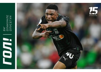 «Краснодар» выиграл у «Локомотива» со счётом 3:0