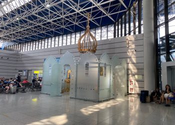 В аэропорту Сочи открылись молитвенные зоны