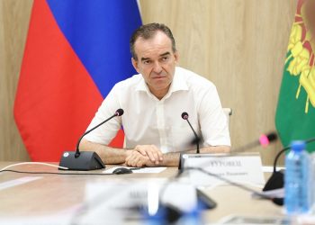 Кондратьев поздравил жителей Кубани с Днем флага России