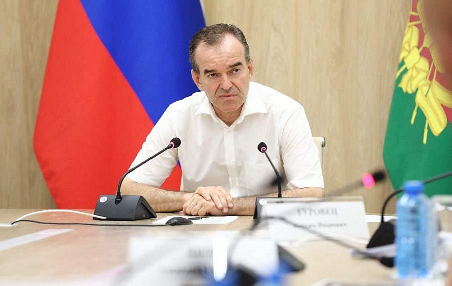 Кондратьев поздравил жителей Кубани с Днем флага России