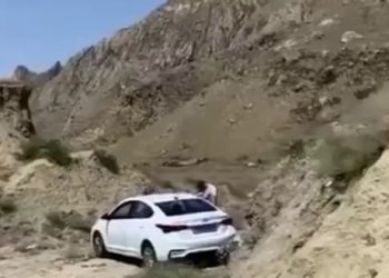 Краснодарцу пришлось извиняться за секс в горах Дагестана