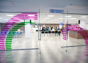 В Краснодаре 15 августа заработал самый крупный в крае кадровый центр «Работа России»