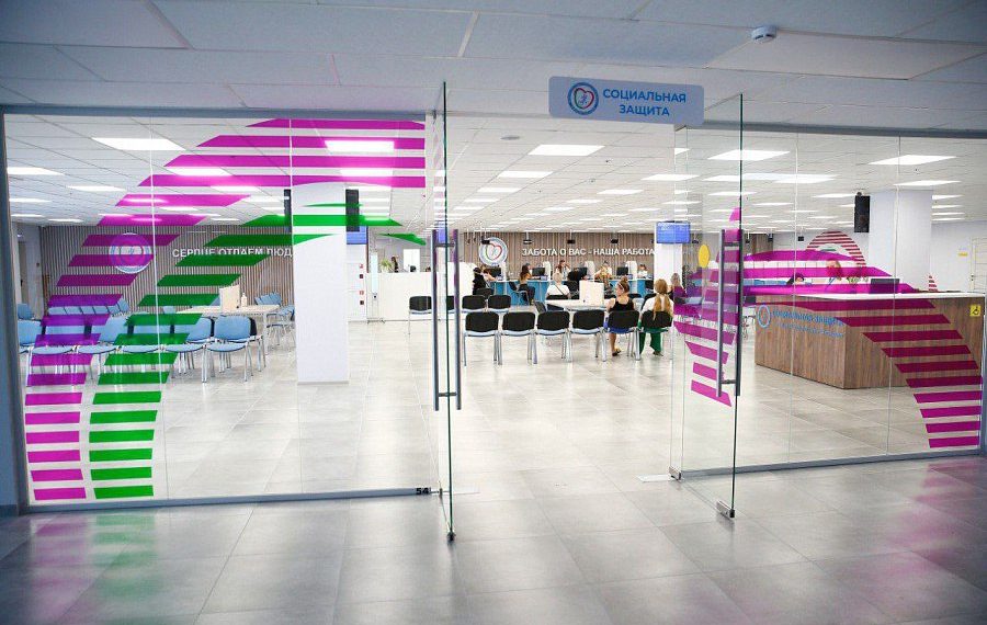 В Краснодаре 15 августа заработал самый крупный в крае кадровый центр «Работа России»