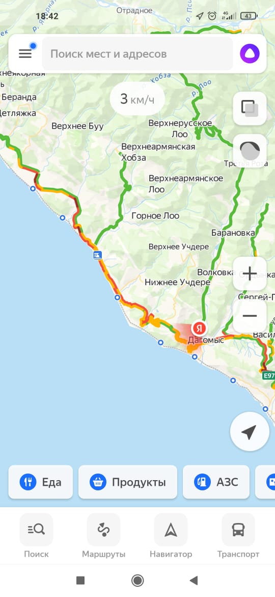 Карта пробок сочи онлайн в реальном времени