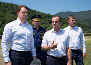 Копайгородский доложил Кондратьеву о ходе реализации программы по расчистке русел рек