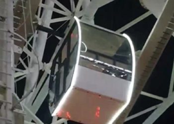 В Анапе из-за сбоя остановилось колесо обозрения с людьми