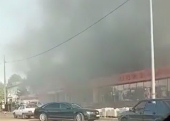 На Кубани вспыхнул крупный магазин