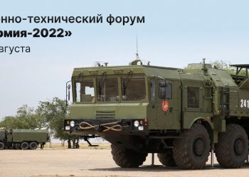 В Краснодаре пройдет выставка военной техники