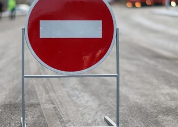 В Сочи перекроют площадь и дороги