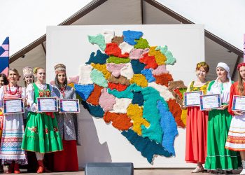 В Анапе соткали ковер-карту Кубани