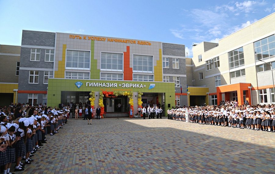 В День знаний в Анапе открыли две новые школы