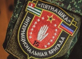 Сочинские волонтеры доставили зимнее обмундирование в расположение интернациональной бригады «Пятнашка» в ДНР