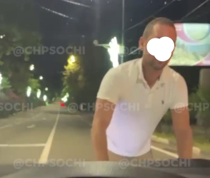 Расслабленным туристам в Сочи все чаще требуется помощь проктолога