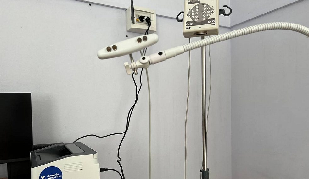 Сочинская больница №1 получила новое оборудование