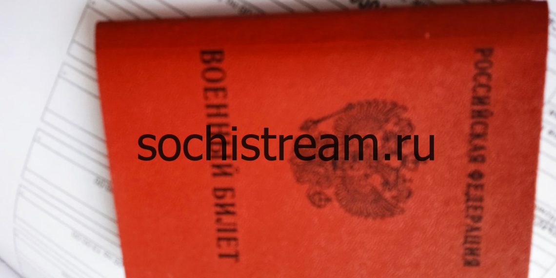 На Кубани развернули домой ошибочно мобилизованного 59-летнего Виктора Тарапуна
