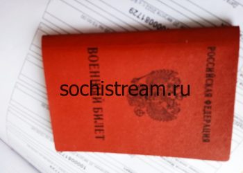 На Кубани развернули домой ошибочно мобилизованного 59-летнего Виктора Тарапуна