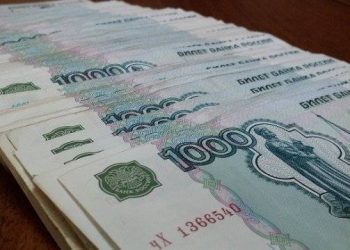 Мобилизованным жителям Краснодарского края могут единовременно выплатить 300 тысяч рублей