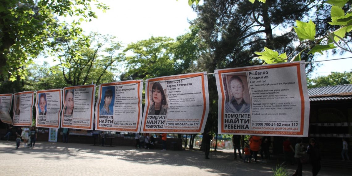 В Сочи доброволец отряда «Лиза Алерт» нашел пропавшего 7-летнего ребенка