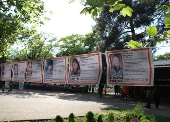 В Сочи доброволец отряда «Лиза Алерт» нашел пропавшего 7-летнего ребенка