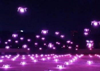 В День города 25 сентября в Краснодаре впервые покажут шоу дронов