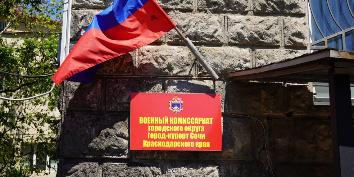 Алексей Копайгородский на штабе по частичной мобилизации в Сочи сделал громкое заявление