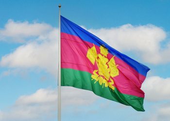 В Сочи отпраздновали 85-летие Краснодарского края