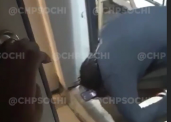 В Сочи в ЖК «Уютный» на улице Вишневой на лестничной площадке нашли закаменелый труп