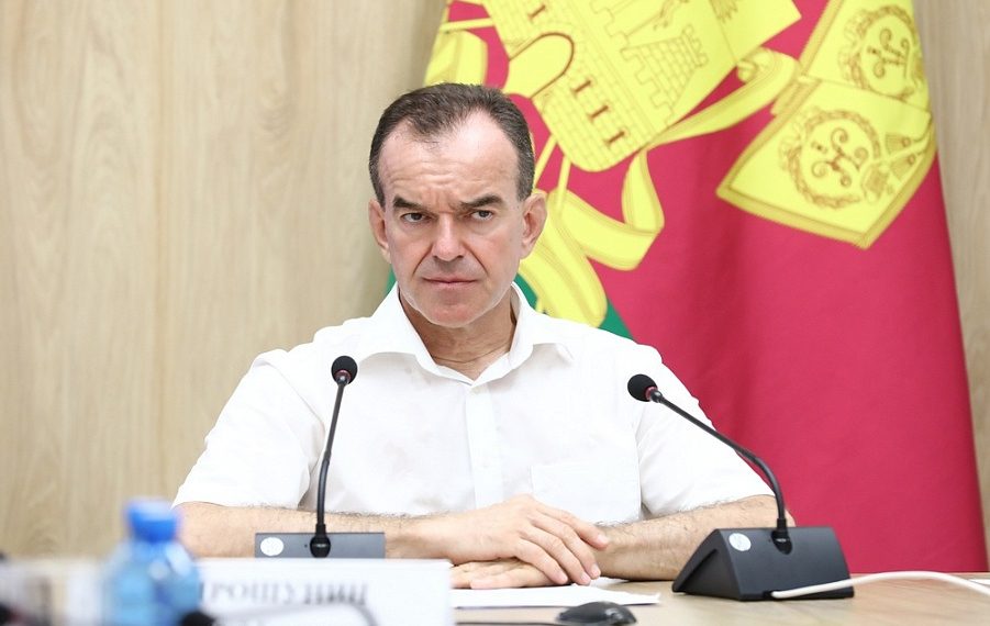 Копайгородский поздравил Кондратьева с днем рождения