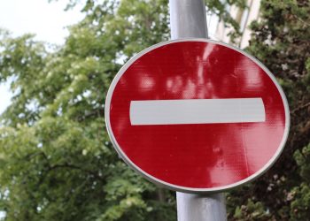 В Краснодаре перекроют улицу Пушкина