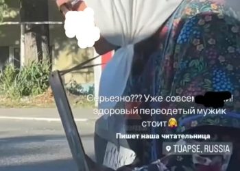 На Кубани переодевшийся в православную бабушку мужчина просит милостыню