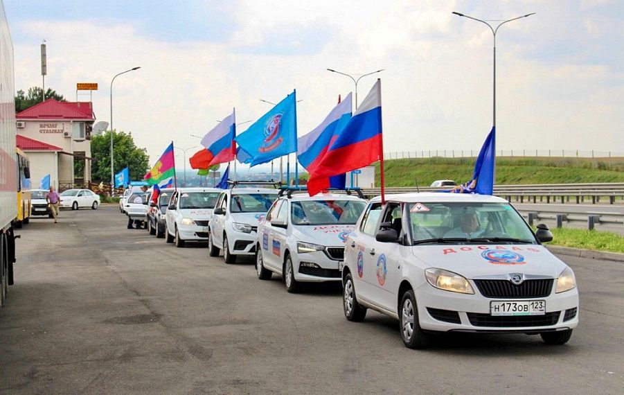 На Кубани пройдет автопробег в поддержку российской армии и жителей Донбасса
