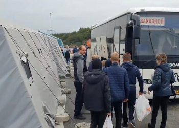 Кубань приняла 185 жителей Харьковской области